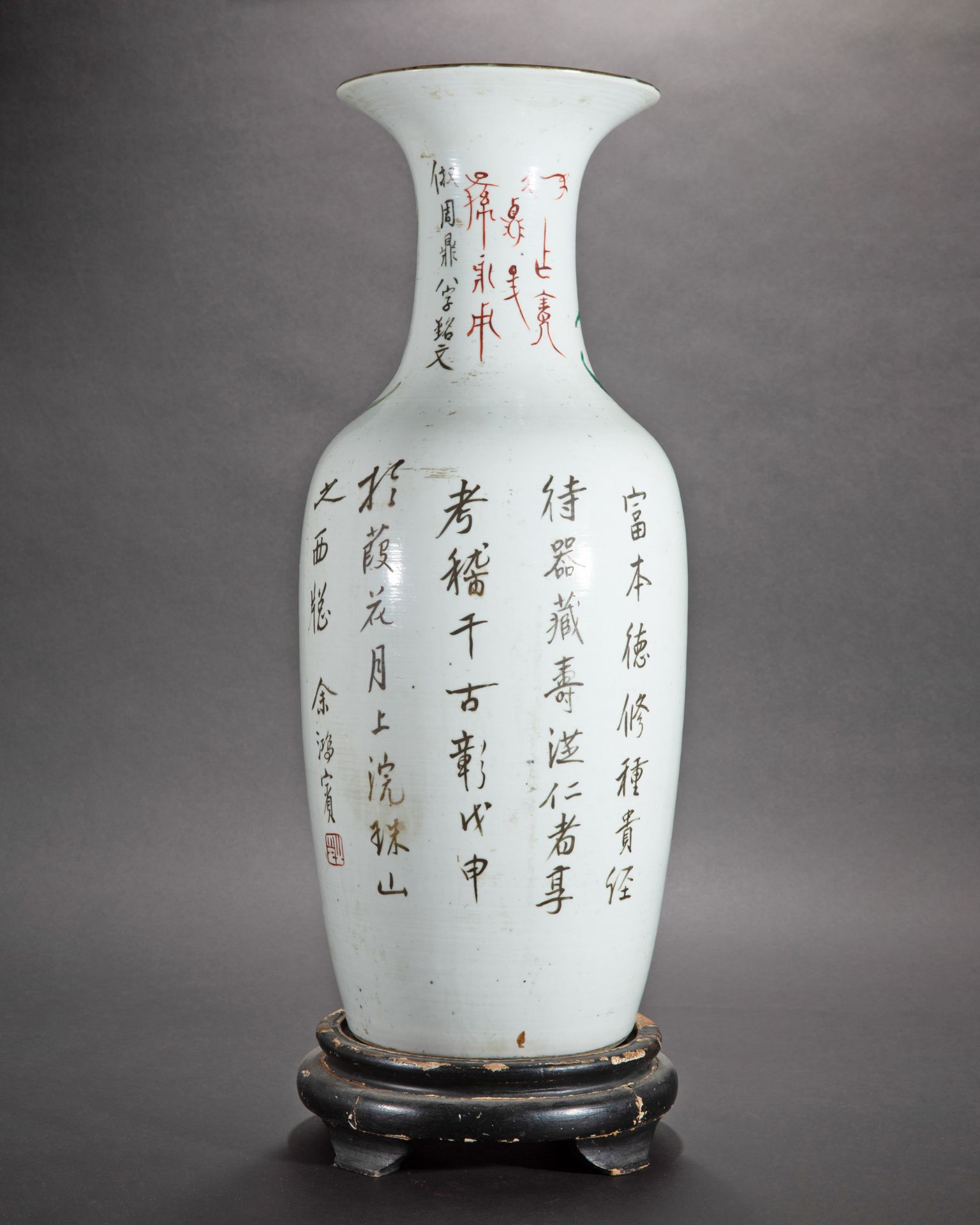 Large floor vase with peaches, peonies and writing, China - Image 4 of 7