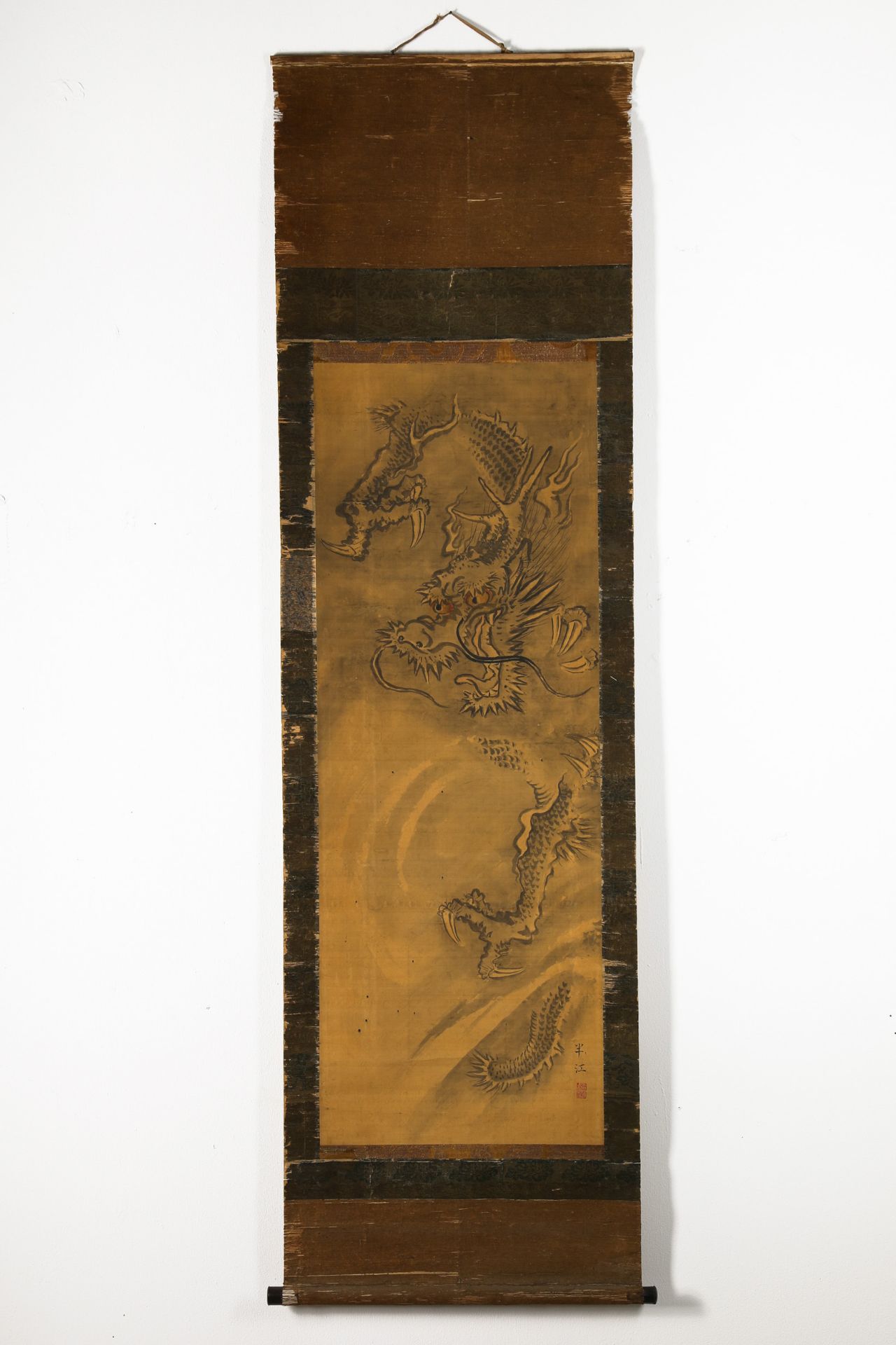 4 scroll paintings: landscape, dragon, figure in fire, warriors with bows (63, 136, 115, 96) - Image 4 of 10