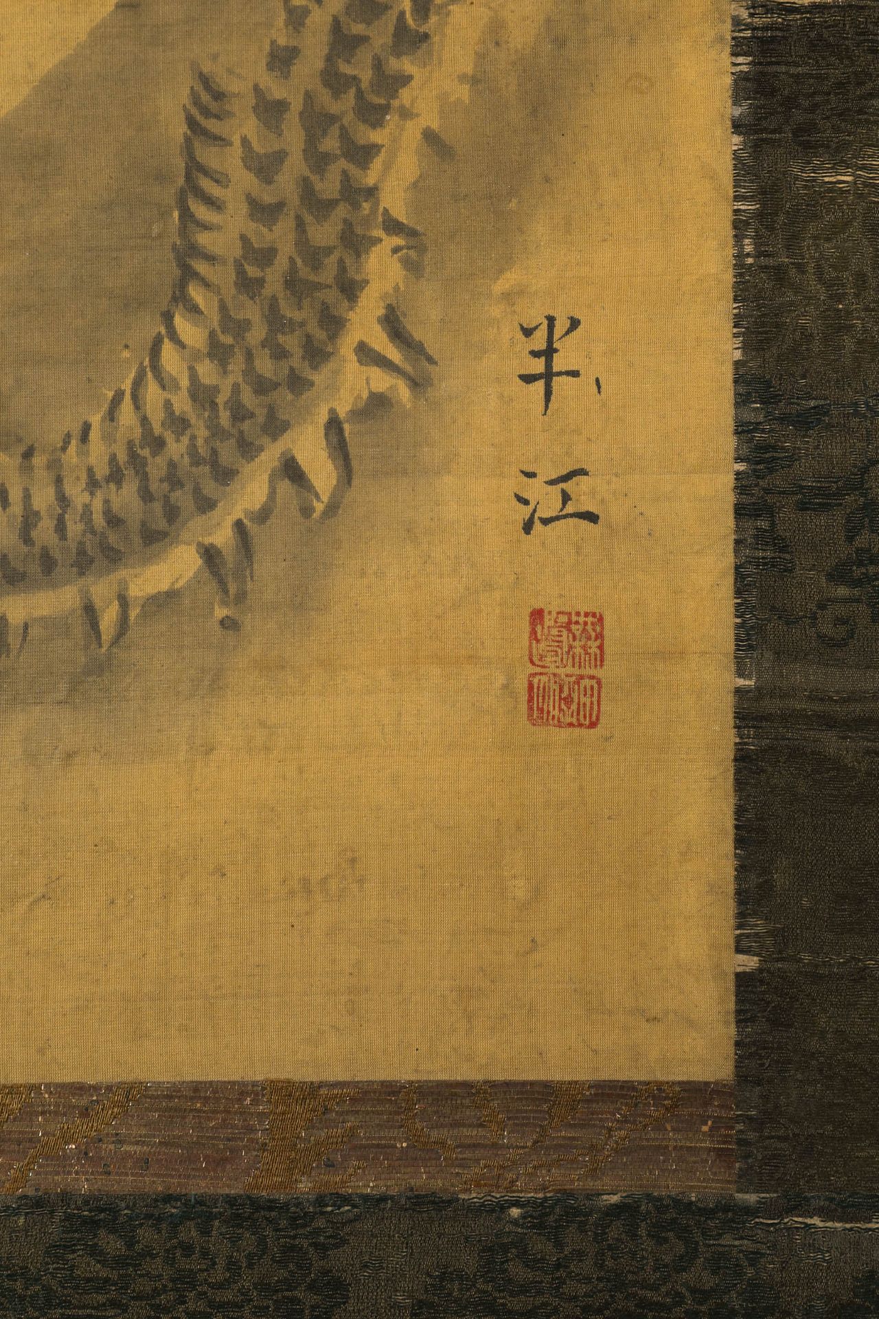 4 scroll paintings: landscape, dragon, figure in fire, warriors with bows (63, 136, 115, 96) - Image 5 of 10