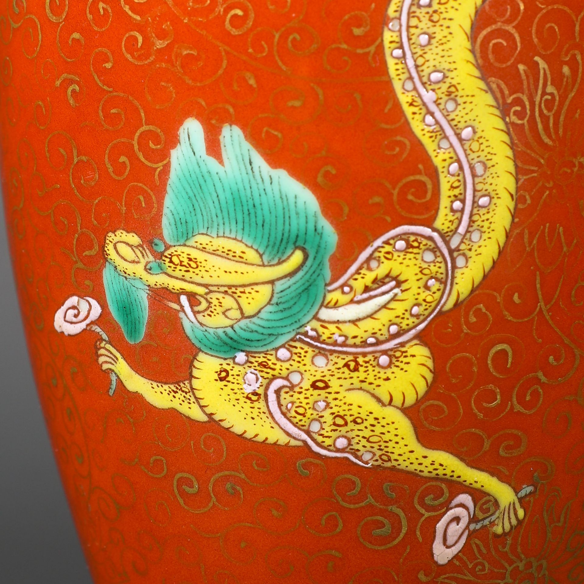 Vase mit gelbem Drachen und Montierung - Bild 3 aus 8
