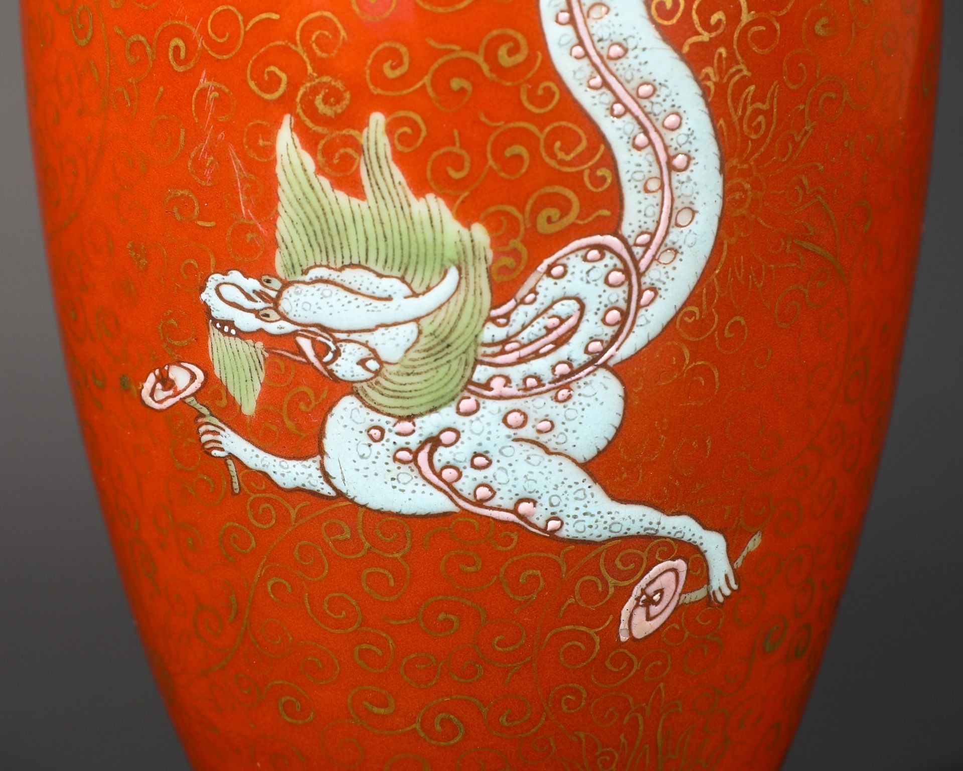 Vase mit gelbem Drachen und Montierung - Bild 6 aus 8
