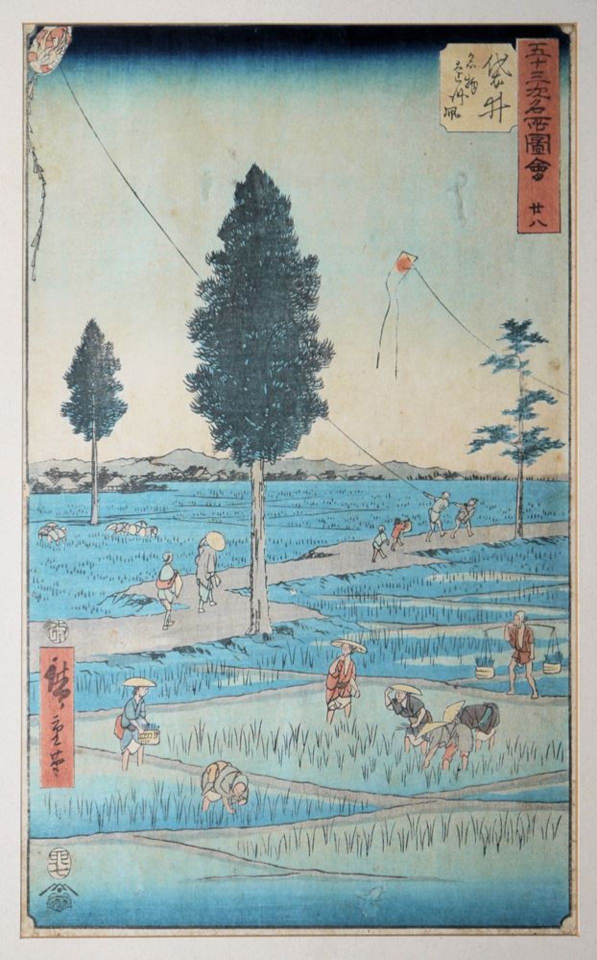 Ando Hiroshige, die berühmten Totomi-Drachen, Farbholzschnitt der Edo-Zeit, Japan wohl 1855 - Bild 2 aus 2