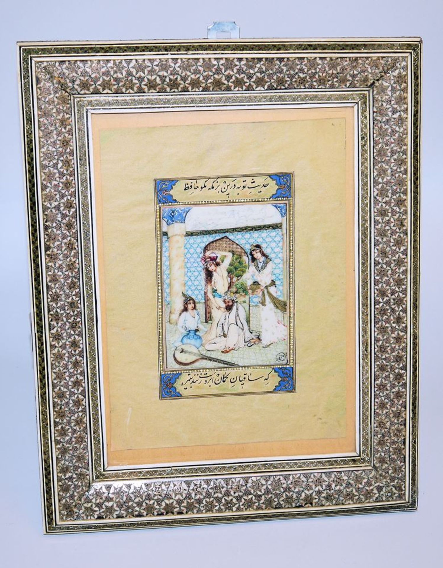 The poet Hafiz with harem ladies, Persian miniature painting 20th century