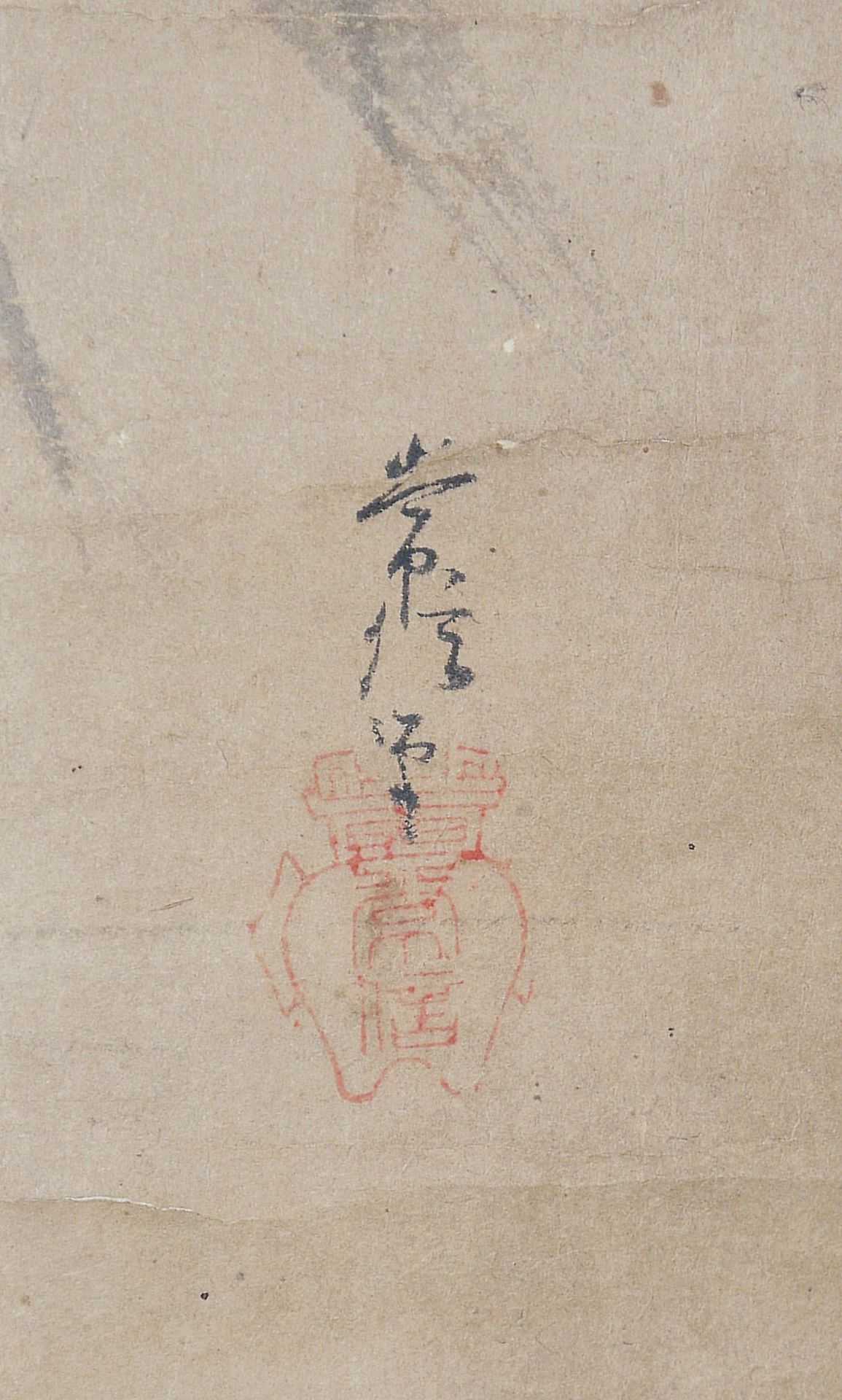 Tsunenobu Kano, Reiher, Tuschemalerei der japanischen Edo-Zeit - Bild 3 aus 3