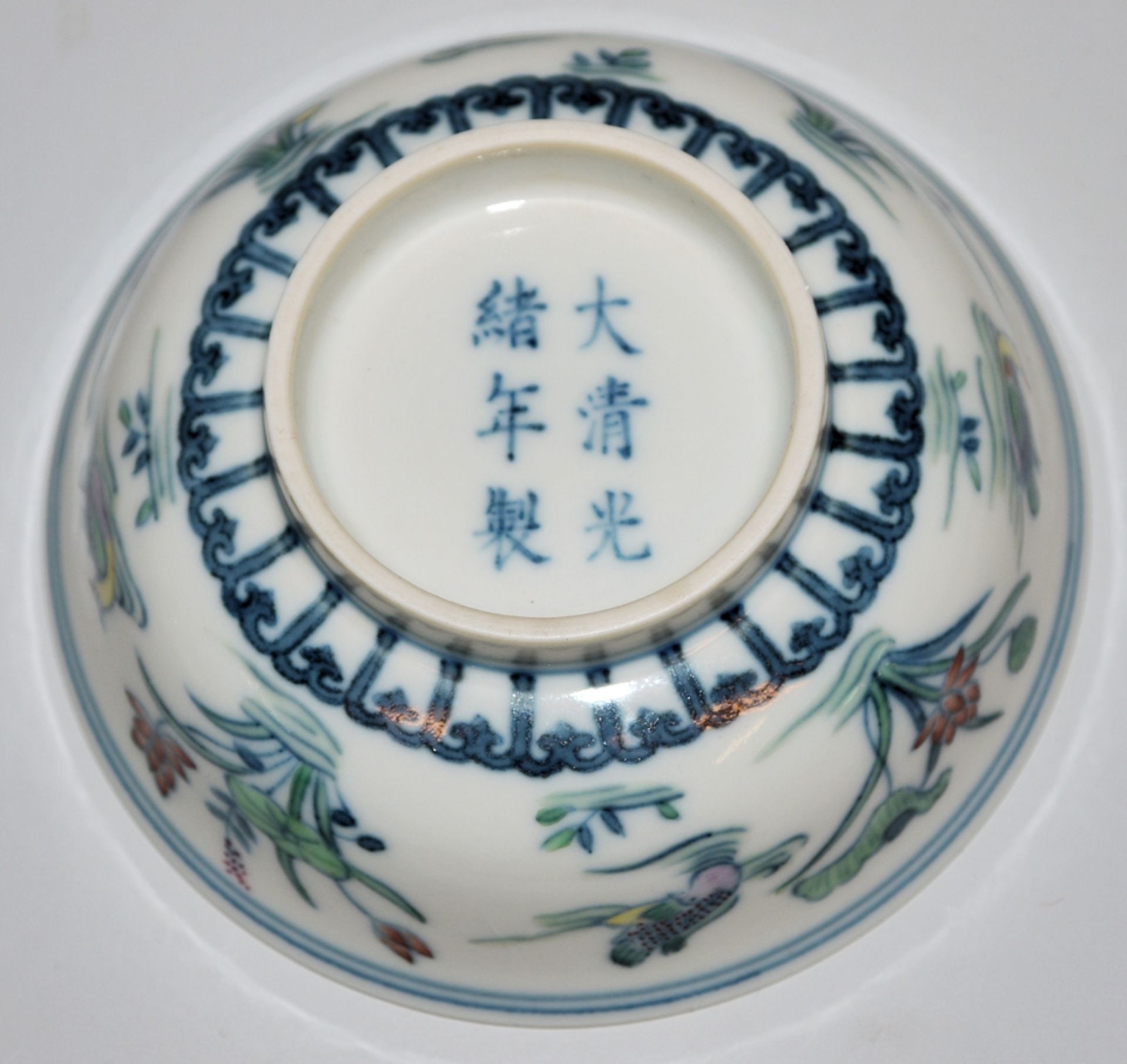 Four small porcelains, China 19th/20th century. - Image 8 of 8