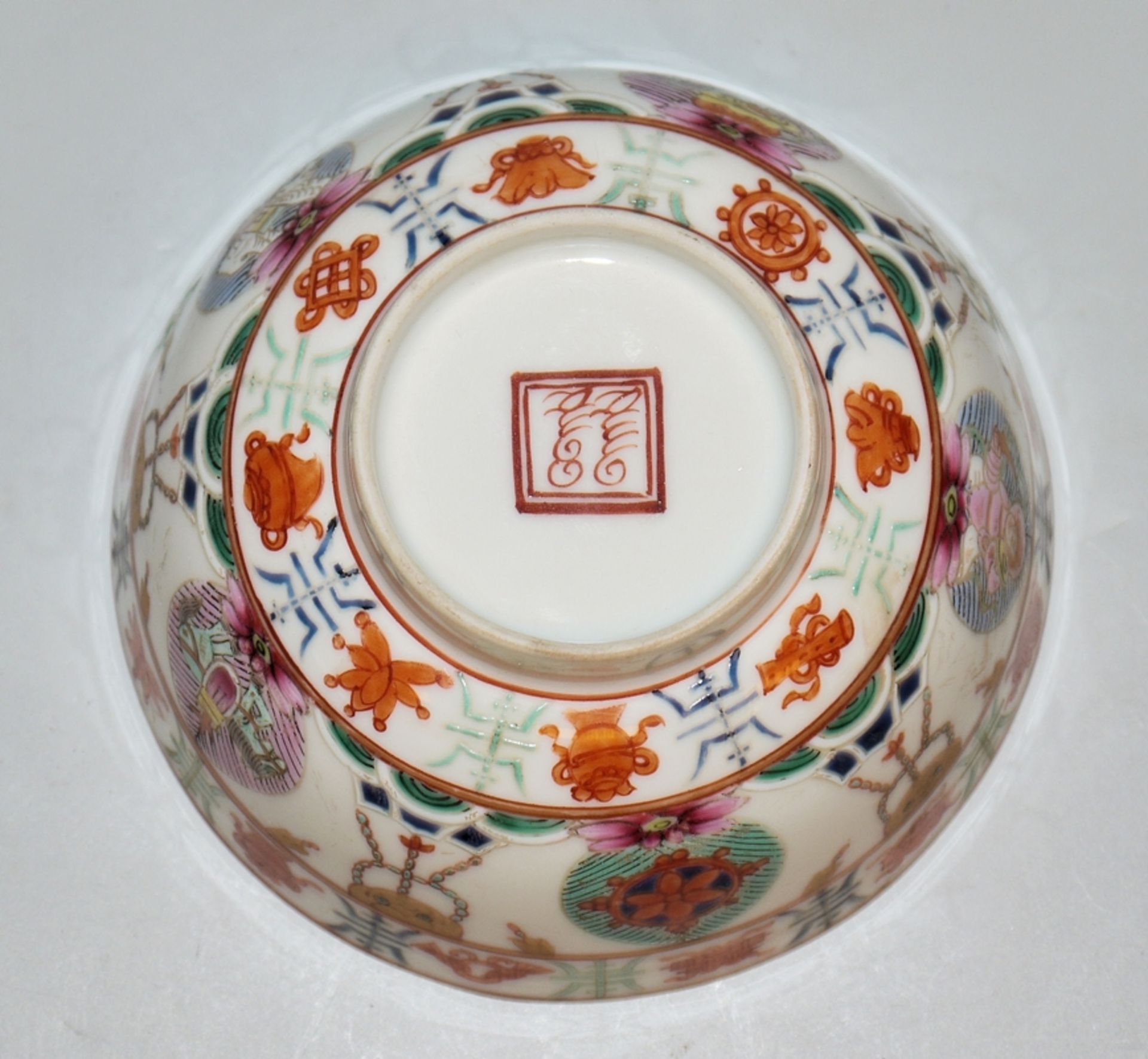 Food bowl with Buddhist symbolism, China 20th century - Image 4 of 4