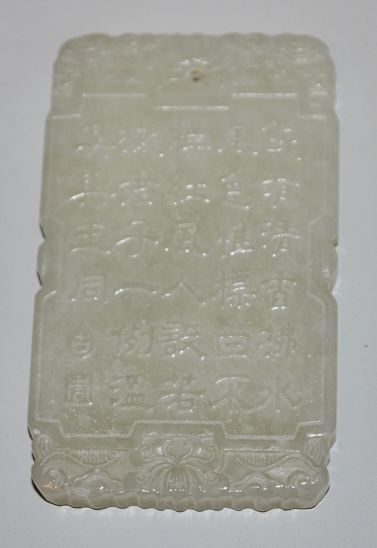 Hsuming, Chinese lucky amulet of fine jade - Image 2 of 2