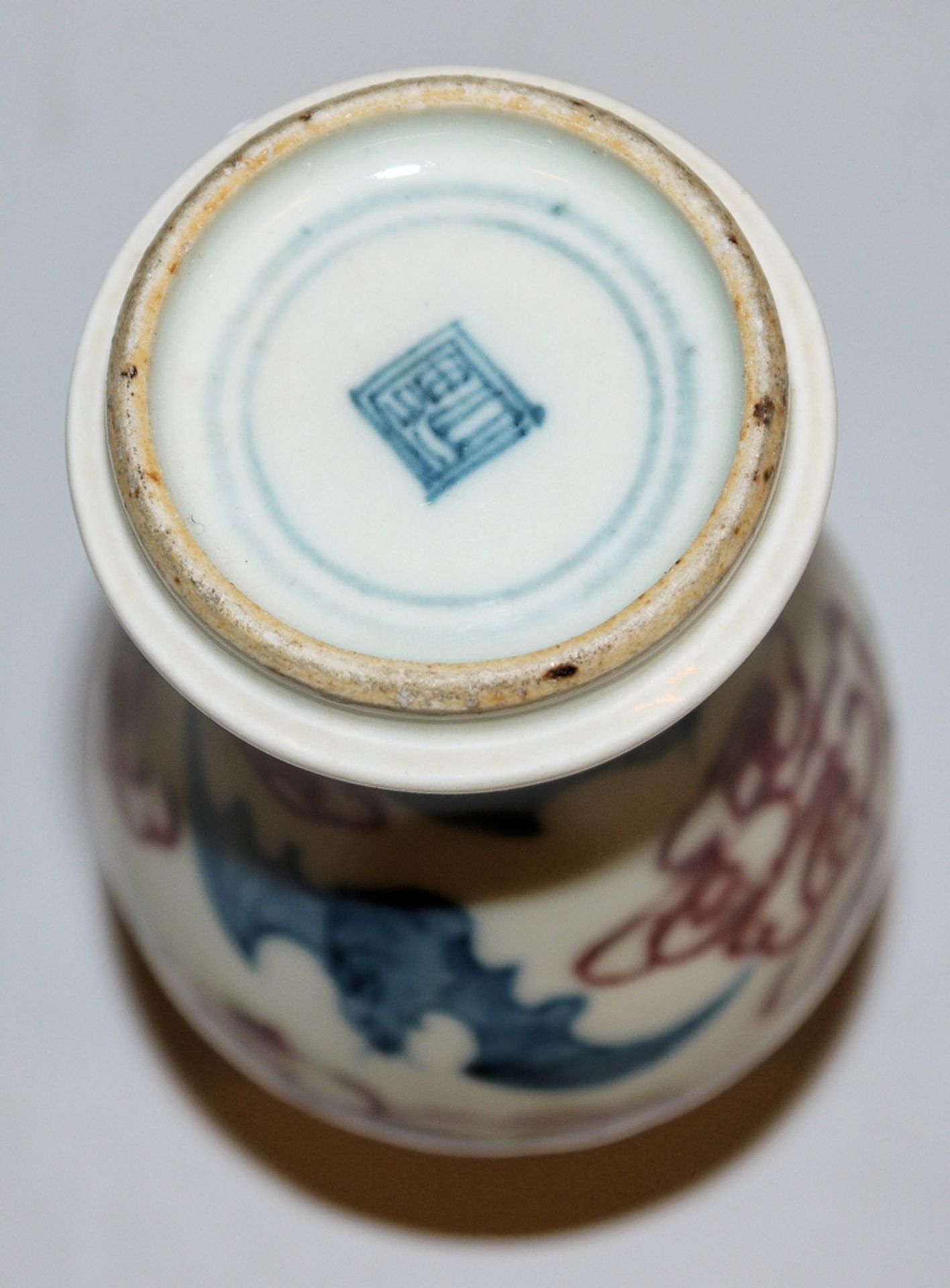 Four small porcelains, China 19th/20th century. - Image 6 of 8