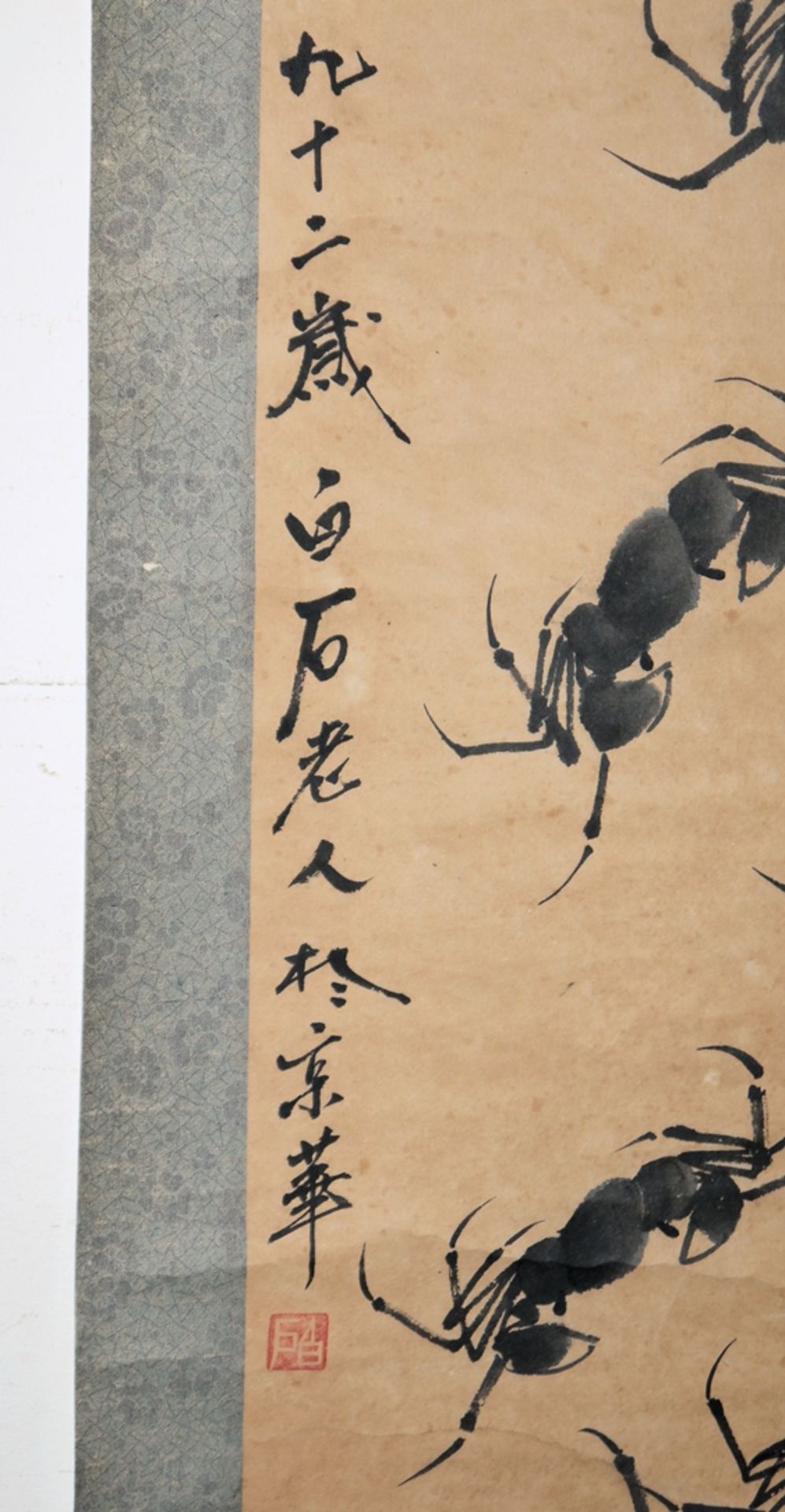 Lin Zongji, Nine Crabs, ink painting, China 20th century - Image 3 of 4