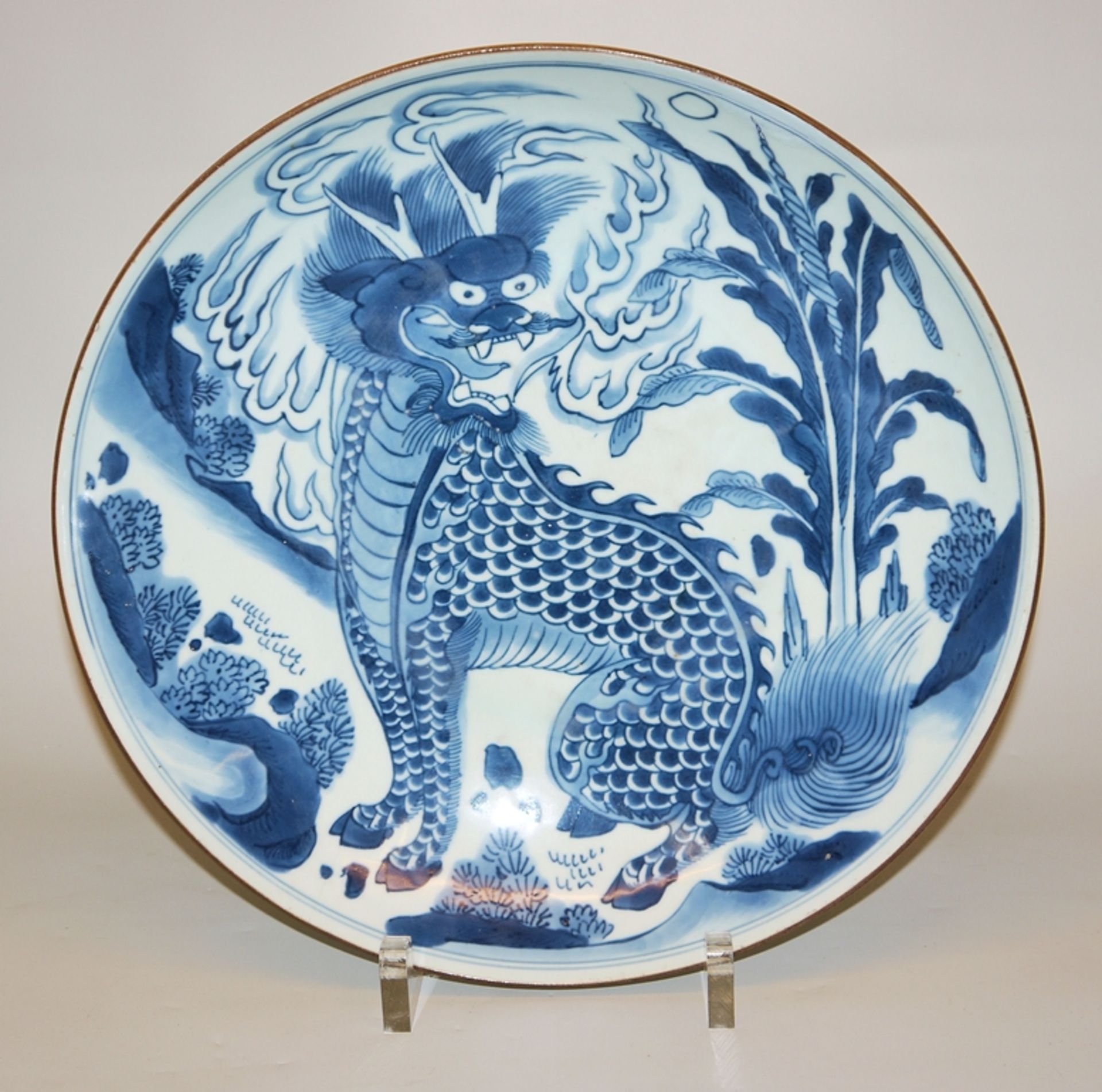 Chinese Blue and White Plate with Qilin, Transition Period Style
