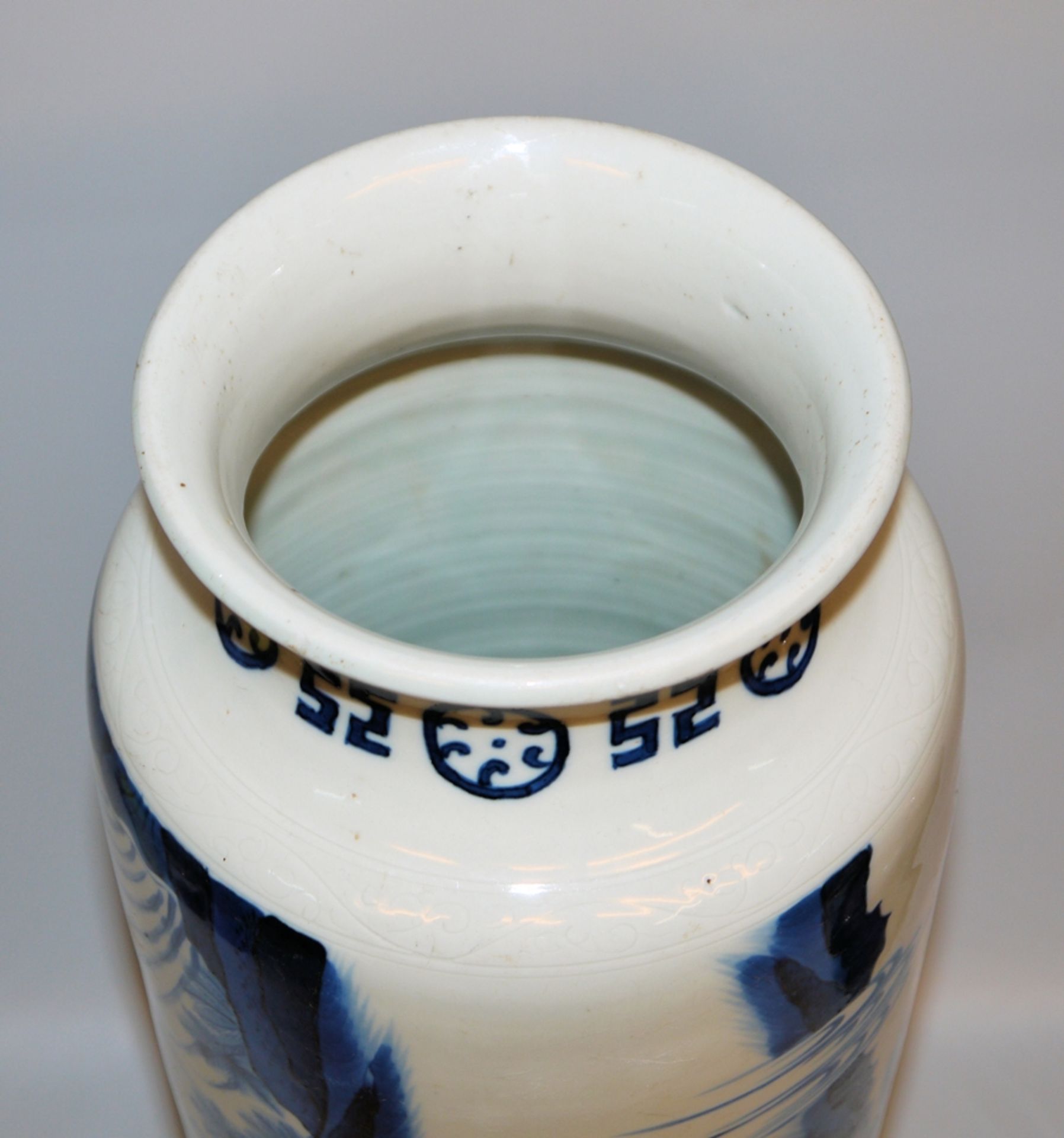 Large blue and white cylinder vase, Kangxi Historicism, China, probably late 19th/early 20th centur - Image 5 of 6