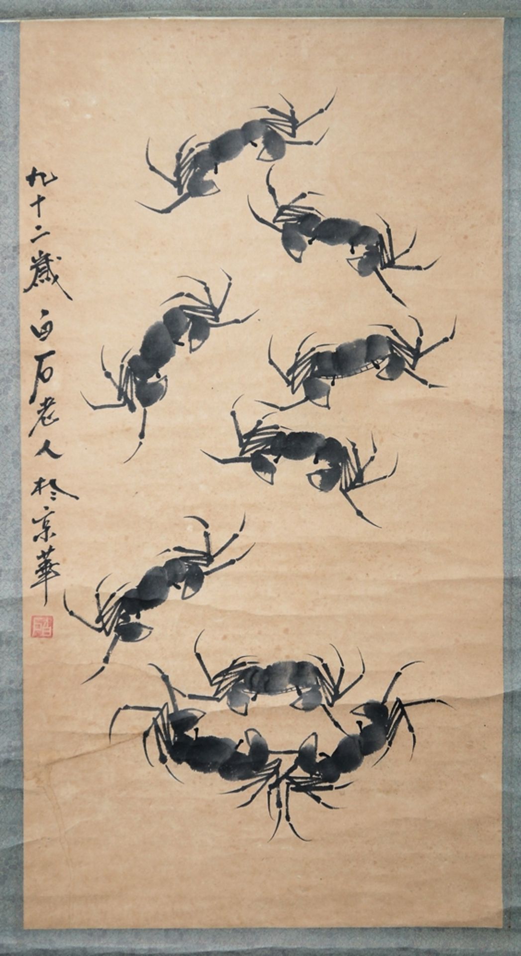 Lin Zongji, Nine Crabs, ink painting, China 20th century - Image 2 of 4
