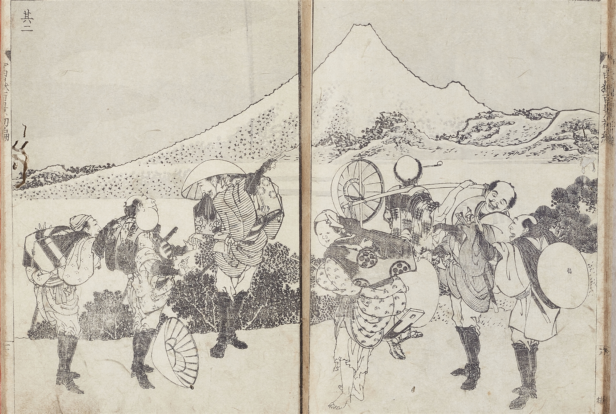 Katsushika Hokusai, Woodblock printed book - Image 2 of 2