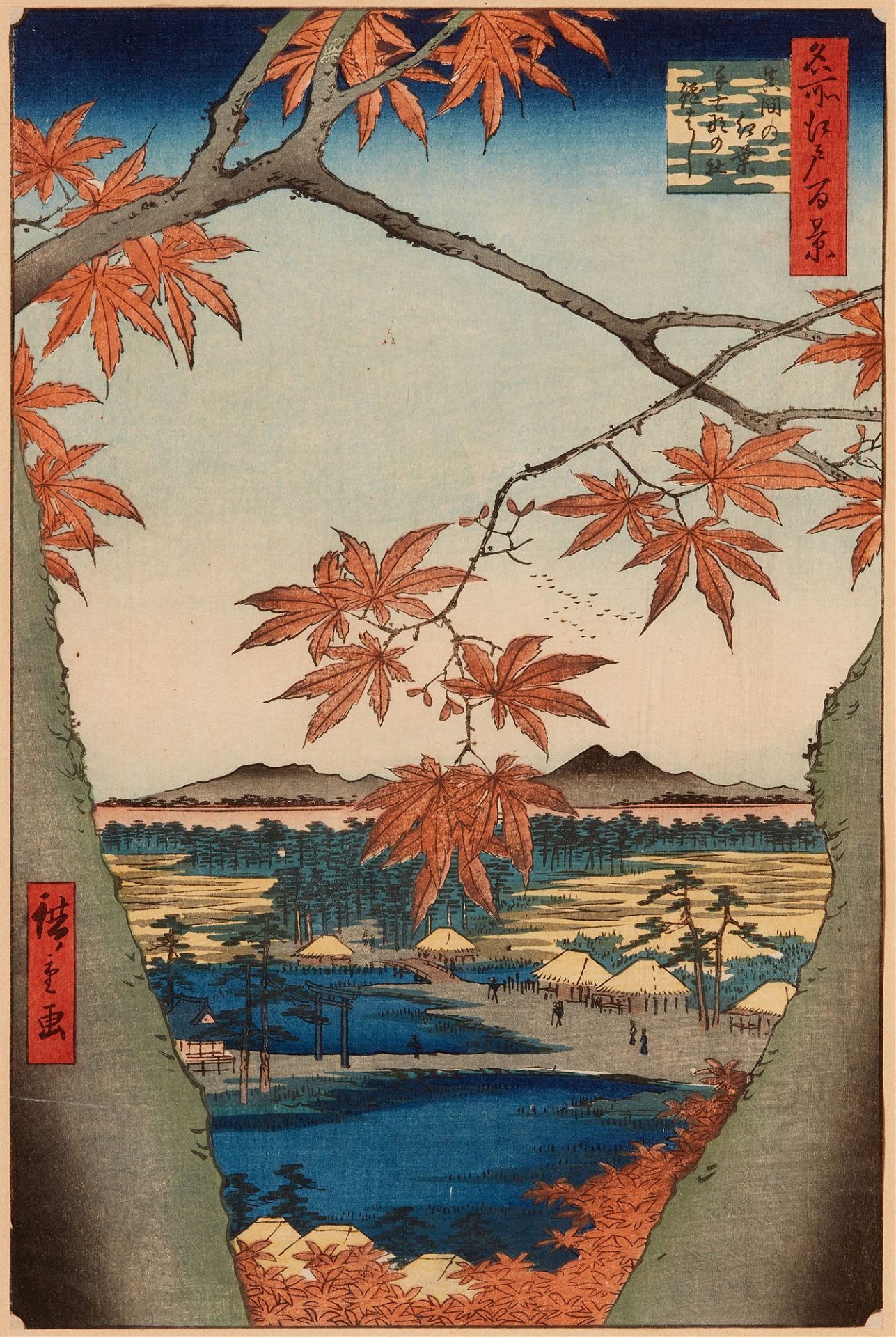 Utagawa Hiroshige, Blick durch Ahornbaum