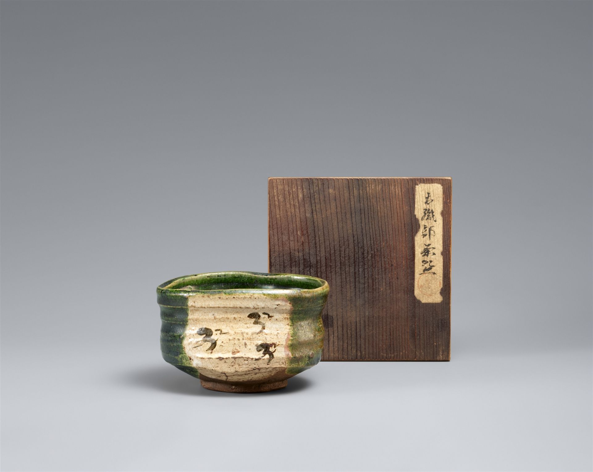 An Ao-Oribe kutsugata-type chawan. Mino area. Edo period, late 17th/18th century