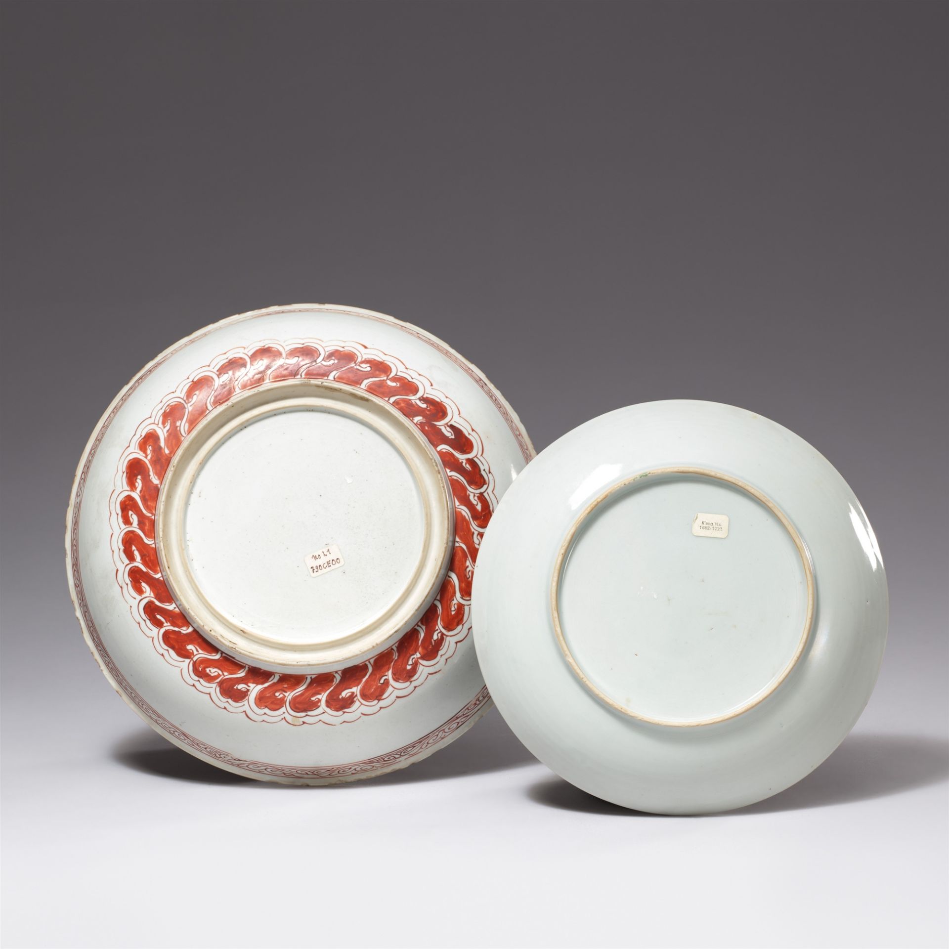 Two wucai dishes. Kangxi period (1662-1722) - Image 2 of 2