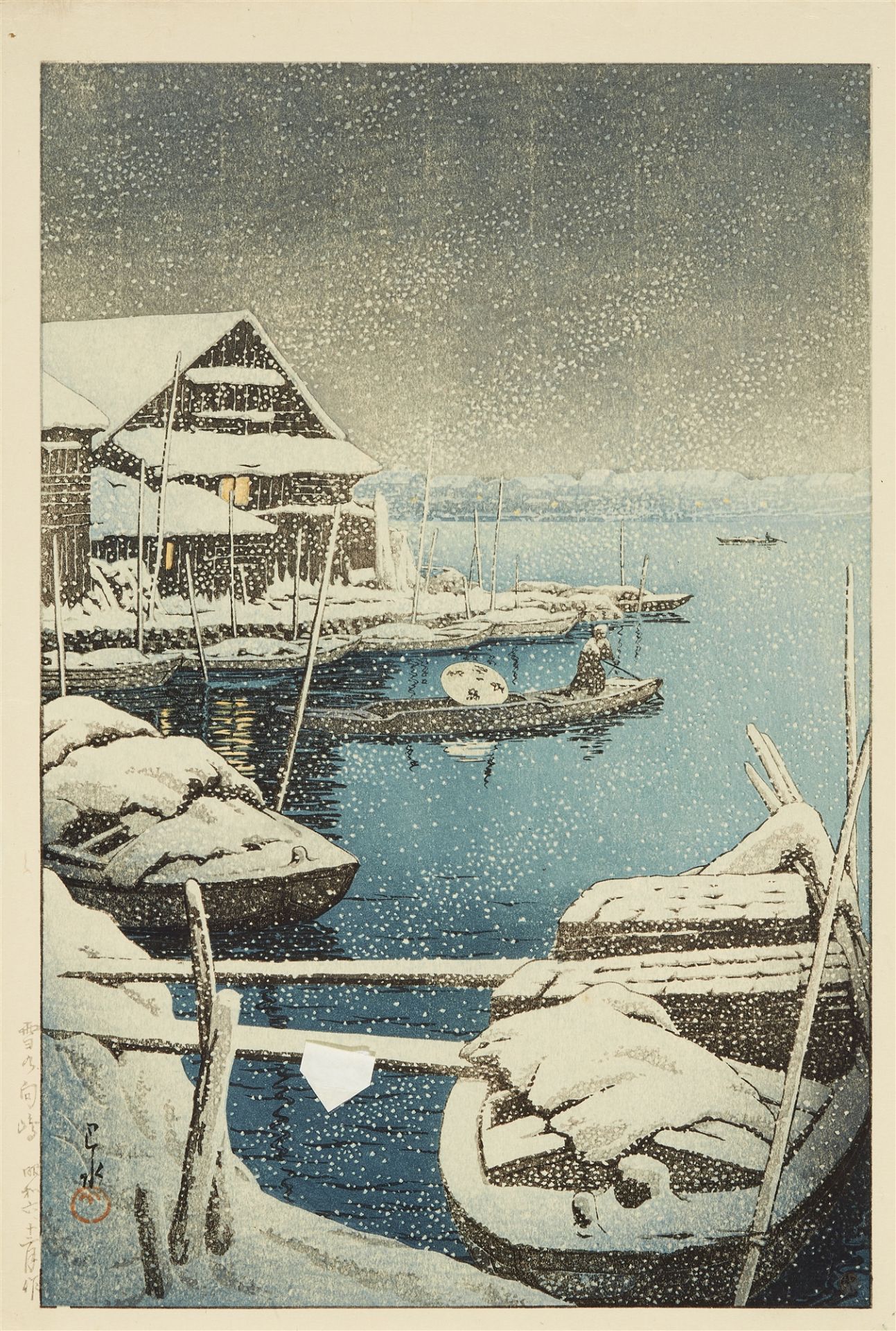 Kawase Hasui, Two woodcut prints - Image 2 of 2