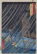 Utagawa Hiroshige, Regensturm am Tsuyama Fluss