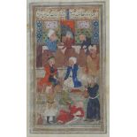 Illustrierte Buchseite. Iran. Safawiden-Zeit (1501-1722)
