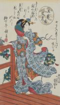 Utagawa Kuniyoshi, Junge Frau mit Fächer auf einem Dach, umgeben von Tanabata-Dekoration