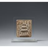A rare Buddhist votive plaque. Tang dynasty, 7th century