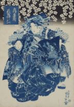 Utagawa Kunisada, Kurtisanen mit kamuro