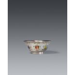 A small silver and enamel bowl. Peking. 1928-1949