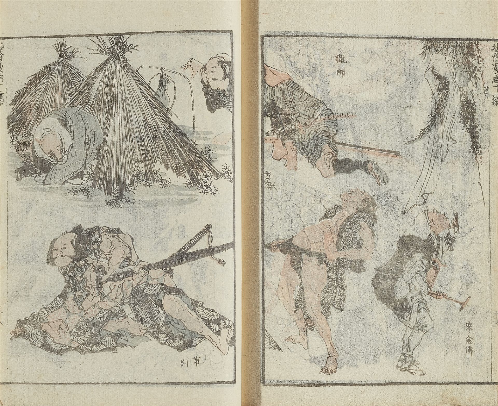 Katsushika Hokusai, Album. Denshin kaishu Hokusai manga - Image 5 of 13
