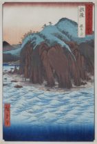 Utagawa Hiroshige, Küstenweg entlang der Felsenhöhlen bei Oyashirazu