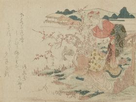 Totoya Hokkei, 20 kleinformatige surimono und Gedichte