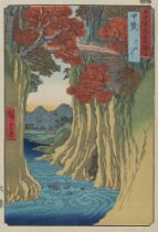 Utagawa Hiroshige, Affenbrücke über den Fluss Katsura