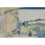 Katsushika Hokusai, The waterwheel at Onden
