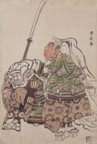 Torii Kiyonaga, Ushiwakamaru und Benkei in einer Mondnacht