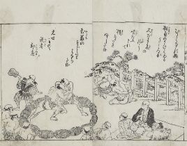 Sukenobu Nishikawa, Gruppe von 17 einzel- und doppelseitigen sumizuri
