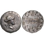 Macedonian Kingdom, (Roman Protectorate), Tetradrachm (29.5mm, 16.8 g) Republican period. First Meri