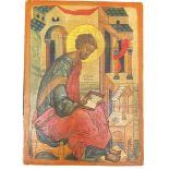 Icon of Saint Luke the Evangelist