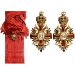 The Imperial Order of Franz Joseph, 1849