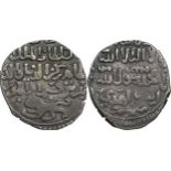 Mamluks. al-Zahir Rukn al-Din Baybars I. AH 658-676 / AD 1260-1277, Dirham