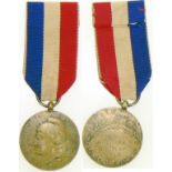 French Souvenir Association Medal for Devotion