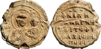 Byzantin seal, PB (24,3g)