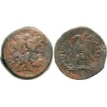 PTOLEMAIC KINGS of EGYPT. Ptolemy IV Philopator (222-205/4 BC) Drachm Bronze (41 mm, 68.68 g), Alexa