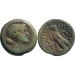 PTOLEMAIC KINGDOM, Kleopatra VII (51-30 BC) AE Diobol (16,5g) Alexandria