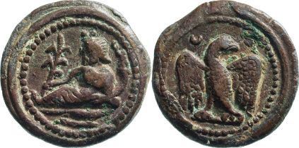 EGYPT, Roman Provincial, AE Tessera (2,2g)
