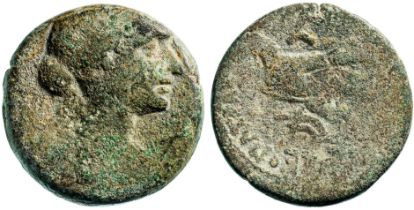 PTOLEMAIC KINGDOM, Kleopatra VII (51-30 BC) AE Diobol (17,3g) Alexandria