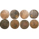 5 Kopeks, AE, Lot of 4 Coins