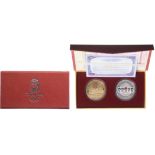 CHINA 2008 BEIJING OLYMPIC TWIN COMMEMORATIVE MEDALLION