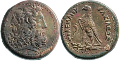 PTOLEMAIC KINGS OF EGYPT. Ptolemy III Euergetes (246-222 BC) Drachm Bronze (42 mm, 70.6 g), Alexandr