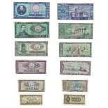 SOCIALIST REPUBLIC OF ROMANIA (RPR), NATIONAL BANK (BANCA NATIONALA) - 1966 ISSUE, SET 1, 5, 10, 25,