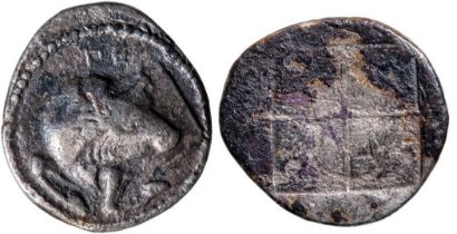 Macedonia, Akanthos, AR Tetrobol (2g) ca. 470-390 BC
