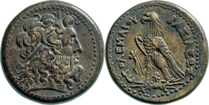PTOLEMAIC KINGS OF EGYPT. Ptolemy III Euergetes (246-222 BC). Triobol Bronze (34 mm, 35,2 g) Alexand